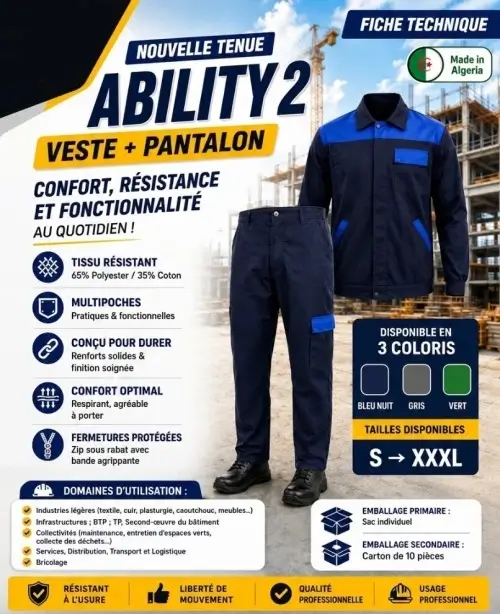 Tenue de Travail Made in Algeria